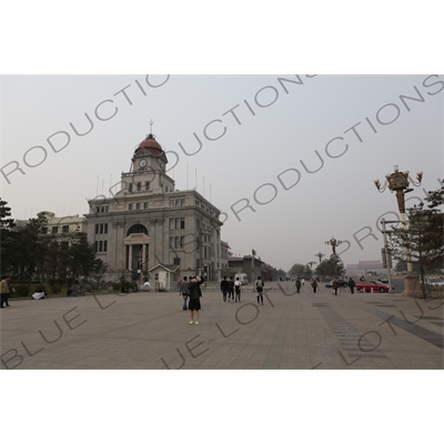 Former Continental Bank building (Dalu Yinhang) now the China Numismatic Museum (Zhongguo Qianbi Bowuguan) on Tiananmen Square in Beijing