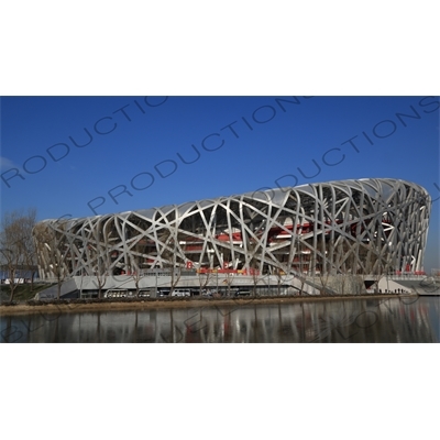 Bird's Nest/National Stadium (Niaochao/Guojia Tiyuchang) in the Olympic Park in Beijing