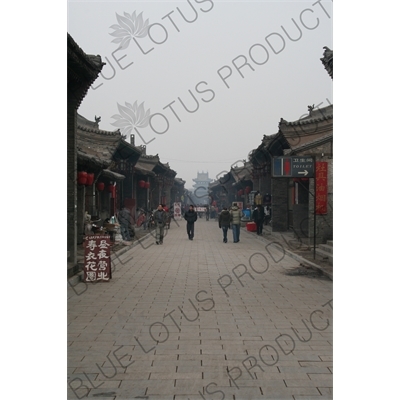 Pingyao Street