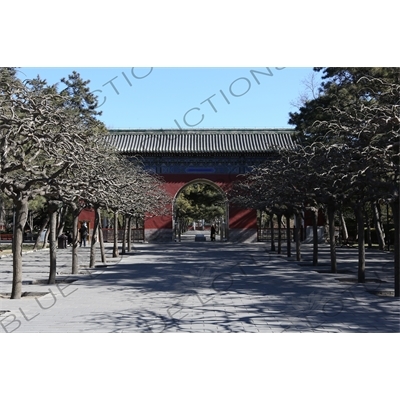 West Holy Gate in the Temple of the Sun Park (Ritan Gongyuan) in Beijing