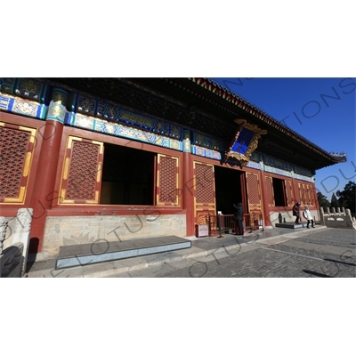 Imperial Hall of Heaven (Huang Qian Dian) in the Hall of Prayer for Good Harvests (Qi Nian Dian) Complex in the Temple of Heaven (Tiantan) in Beijing