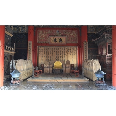 Hall of Union and Peace (Jiaotai Dian) in the Forbidden City in Beijing