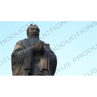 Confucius Statue outside the Hall of Sacrifice for Ethics (Yilun Tang) in the Imperial College (Guozijian) in Beijing