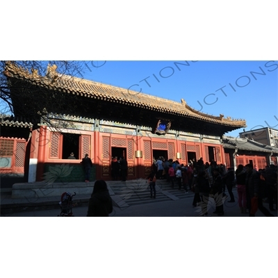 People Queueing to Enter the Hall of Everlasting Protection (Yongyou Dian) in the Lama Temple in Beijing