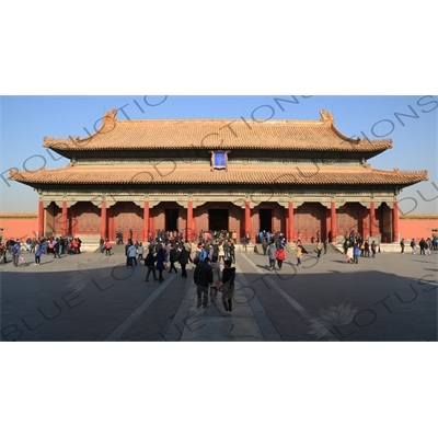 Hall of Preserving Harmony (Baohe Dian) in the Forbidden City in Beijing