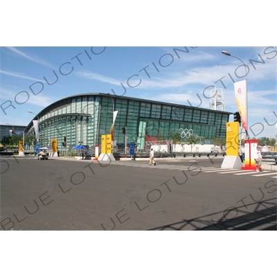 Beijing National Indoor Stadium/The Fan (Guojia Tiyuguan/Shanzi) in the Olympic Park in Beijing