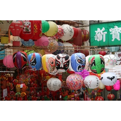 Decorative Lanterns at a Street Market in Hong Kong