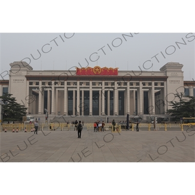 National Museum of China (Zhongguo Guojia Bowuguan) in Tiananmen Square in Beijing