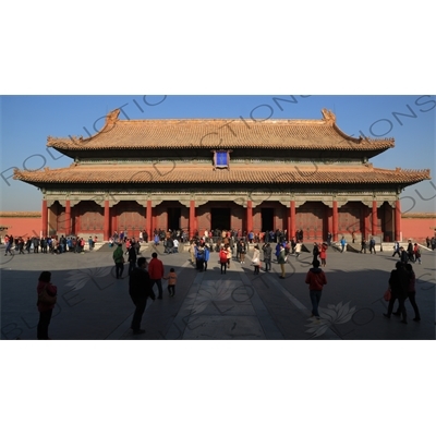 Hall of Preserving Harmony (Baohe Dian) in the Forbidden City in Beijing