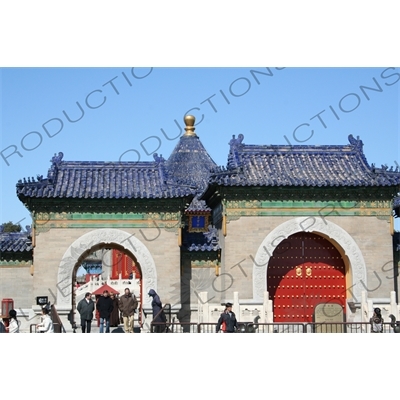 Entry to Imperial Vault of Heaven (Huang Qiong Yu) and Echo Wall (Hui Yin Bi) in the Temple of Heaven (Tiantan) in Beijing