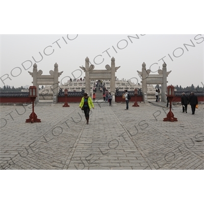 North Inner Gate of the Circular Mound Altar (Yuanqiu Tan) in the Temple of Heaven (Tiantan) in Beijing