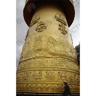 Buddhist Prayer Wheel in Guishan Gongyuan Temple in Shangri-La/Zhongdian (Xiang Ge Li La) City