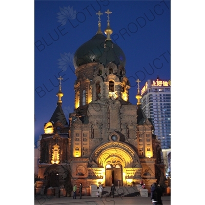 Cathedral of the Holy Wisdom of God/Saint Sophia Cathedral (Sheng Suofeiya Jiaotang) in Harbin