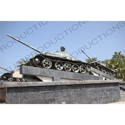 Tank Memorial in War Memory Square in Massawa