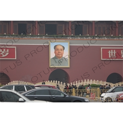 Portrait of Chairman Mao above the Gate of Heavenly Peace (Tiananmen) in Tiananmen Square in Beijing