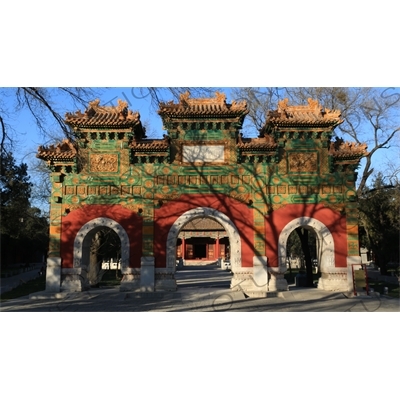 Glazed Archway (Paifang) in the Imperial College (Guozijian) in Beijing