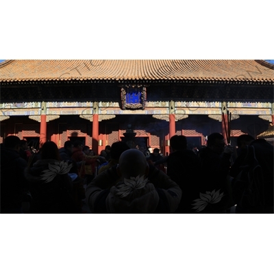 Hall of Peace and Harmony, also known as the Three Buddhas/Hall of the Past, Present and Future Buddhas in the Lama Temple in Beijing