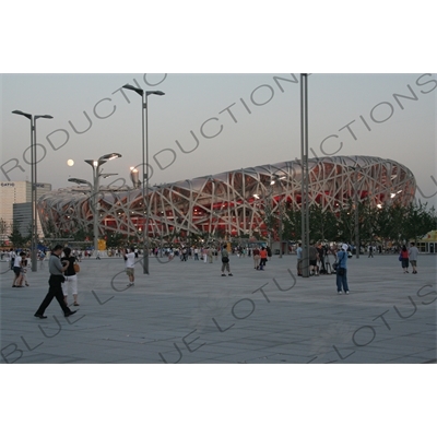 Bird's Nest/National Stadium (Niaochao/Guojia Tiyuchang) in the Olympic Park in Beijing