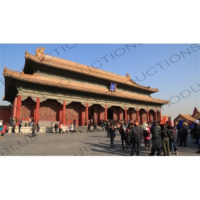 Hall of Preserving Harmony (Baohe Dian) in the Forbidden City in Beijing