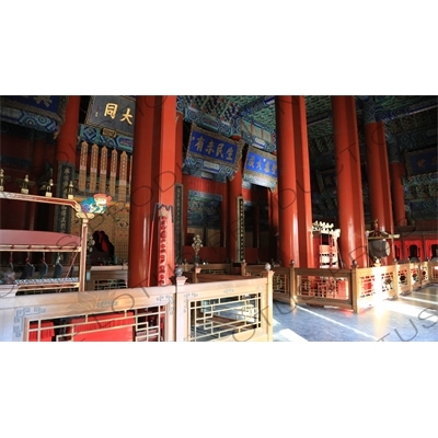 Hall of Great Success (Dacheng Dian) in the Confucius Temple in Beijing