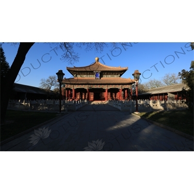 Imperial Lecture Palace/Hall (Biyong) in the Imperial College (Guozijian) in Beijing