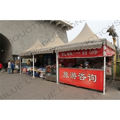 Stalls in front of Qianmen/Zhengyangmen Archery Tower in Beijing