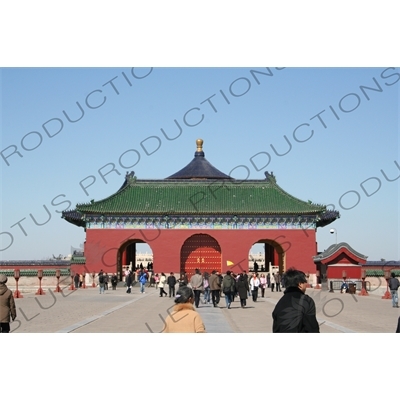 Sacred Way/Danbi Bridge in the Temple of Heaven (Tiantan) in Beijing