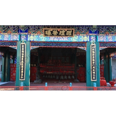 Theatre in the Garden of Virtue and Harmony (Deheyuan) in the Summer Palace in Beijing