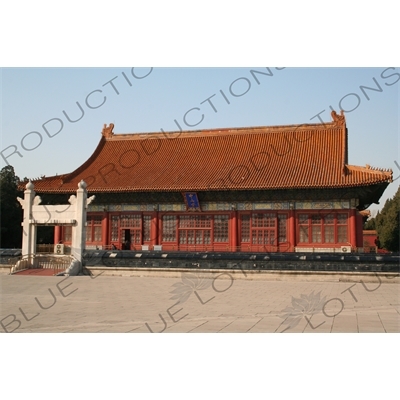 Zhongshan/Sun Yat-Sen Memorial Hall (Zhongshan Tang) in Zhongshan Park in Beijing