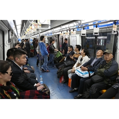 Line 5 Subway Carriage at Ciqikou Station in Beijing