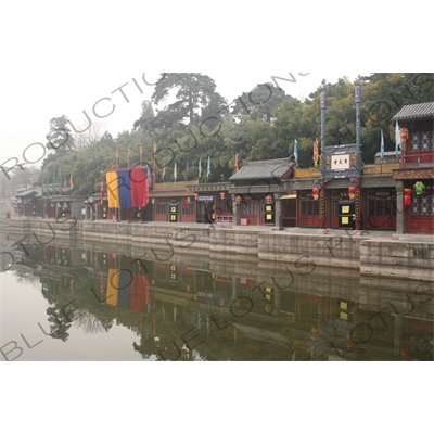 Suzhou Street in the Summer Palace in Beijing