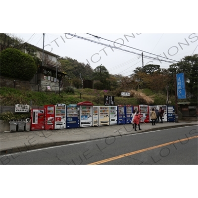 Vending Machines in Kamakura