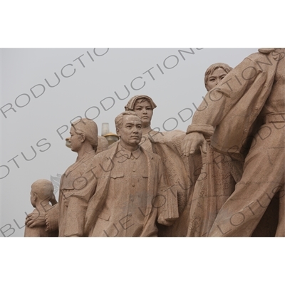 'Heroes of the Revolution' Sculpture outside the Chairman Mao Memorial Hall/Mao's Mausoleum (Mao Zhuxi Jinnian Tang) in Tiananmen Square in Beijing