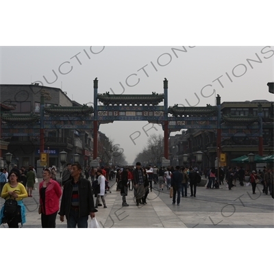 Qianmen Shopping Street and Zhengyao Qiao in Beijing