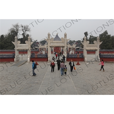 North Inner gate of the Circular Mound Altar (Yuanqiu Tan) in the Temple of Heaven (Tiantan) in Beijing