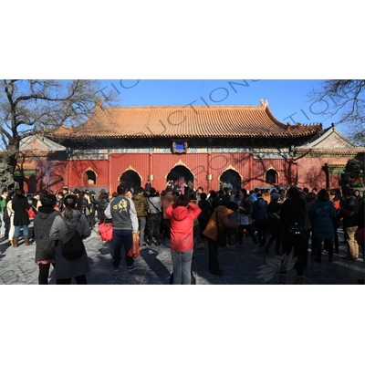 Gate of Peace and Harmony (Yonghe Men) in the Lama Temple in Beijing