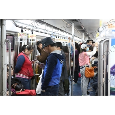 Line 5 Subway Carriage at Ciqikou Station in Beijing