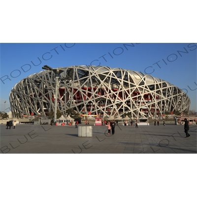 Bird's Nest/National Stadium (Niaochao/Guojia Tiyuchang) in the Olympic Park in Beijing