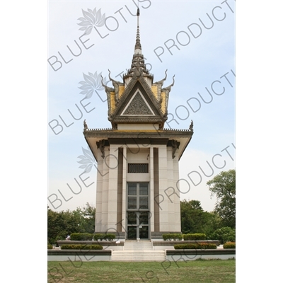 Stupa at the Choeung Ek Killing Fields near Phnom Penh