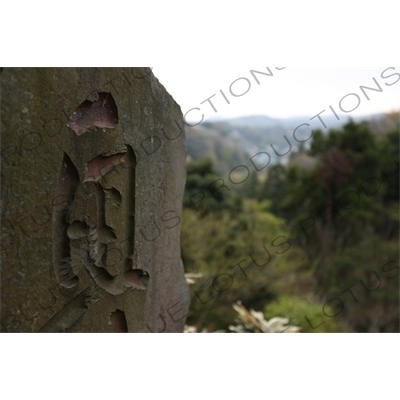 Stone Plaque en Route to Hansobo above Kencho-ji in Kamakura