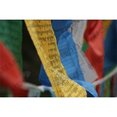 Buddhist Prayer Flags in Shangri-La/Zhongdian (Xiang Ge Li La) City