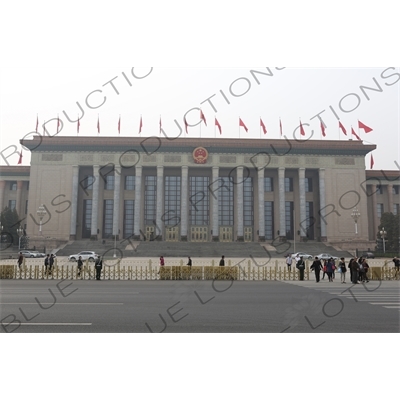 Great Hall of the People (Renmin Dahuitang) on the West Side of Tiananmen Square in Beijing