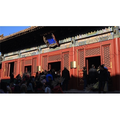 People Queueing to Enter the Hall of Everlasting Protection (Yongyou Dian) in the Lama Temple in Beijing