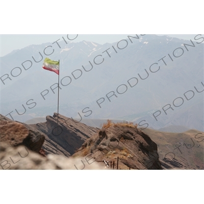 Iranian Flag Flying over Alamut Castle