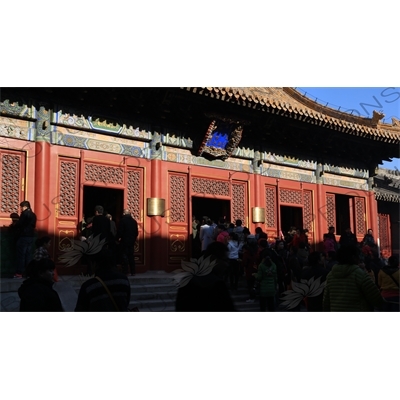 People Queueing to Enter the Hall of Everlasting Protection (Yongyou Dian) in the Lama Temple in Beijing