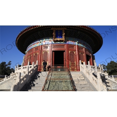 Imperial Vault of Heaven (Huang Qiong Yu) in the Temple of Heaven (Tiantan) in Beijing