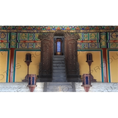 'God of Heaven' Ancestor Tablet in the Imperial Hall of Heaven in the Hall of Prayer for Good Harvests Complex in the Temple of Heaven in Beijing