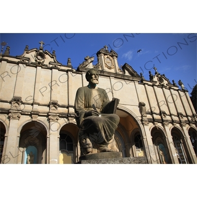 Holy Trinity Church (Kidist Selassie) in Addis Ababa