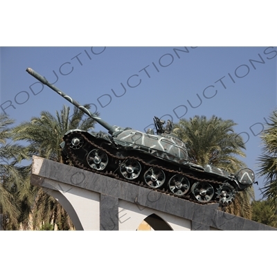 Tank Memorial in War Memory Square in Massawa