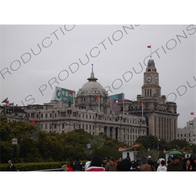 HSBC Building and the Custom House on the Bund in Shanghai